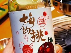 -老炉家木炭烤肉(长江国际店)