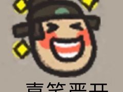 -七里西关中式简餐(苏州中心店)