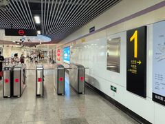 -上海动物园(地铁站)