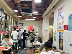 -没牙伯花生汤店(老药洲店)