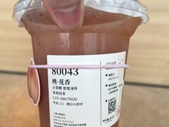 -阿嬷手作(上海万象城店)