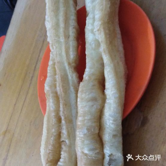 和州特色小刀面馆