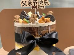 -宏发园动物奶油生日蛋糕(先锋路店)