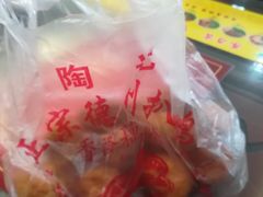 -陶记正宗德州扒鸡(科巷店)