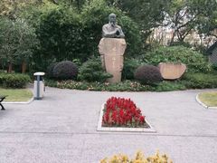 -徐家汇源景区-衡山公园