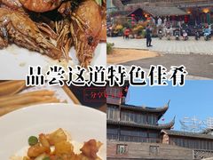 -二十八里太湖船菜(吉祥路店)