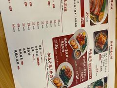 -狮头牌卤味研究所·卤味饭(花城汇南区店)