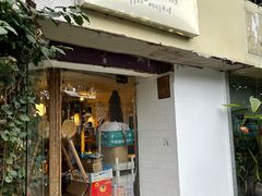 -野草莓自由市场