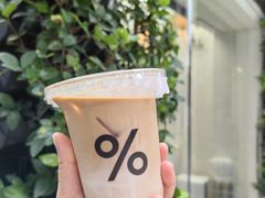 -% Arabica阿拉比卡咖啡(武康路店)