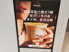 -沈阳铁西万象汇