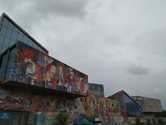 -四川美术学院美术馆