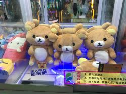 -Lucky Star幸运星&一同潮玩(友阿国际广场店)