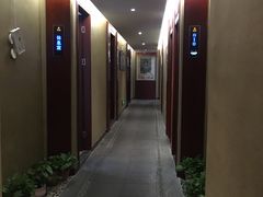 -知足堂养生会所(碑亭巷店)