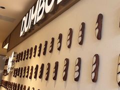-小飞象面包公社(珠江路金鹰店)