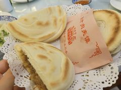 肉夹馍-玉华宫宾馆·餐厅(铜川驻京办店)