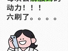 -杨记隆府(重庆总店)