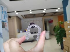 -柏乐口腔医院·舒适化无痛种植牙中心(东盟商务区院)