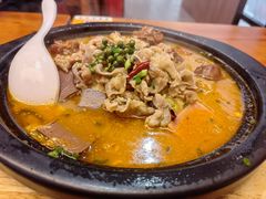 -广州保利时光里(建设大马路店)