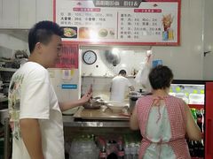 -鑫明明拉面(宁化路店)