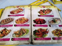 -明记烧鱼美味店