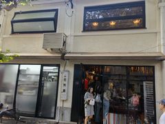 -TonTon(永康路店)
