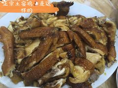 -乡味海鲜农家菜·巽寮土窑鸡(地道美食店)