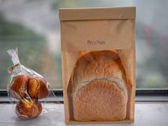 -POO PAN不胖面包