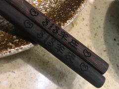 -313羊庄·羊肉火锅烧烤(李村店)