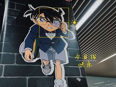 -汉中路(地铁站)