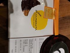 -Luneurs(幸福里店)