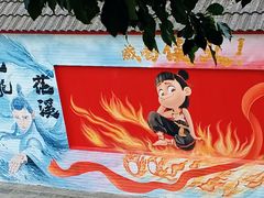 -宁波九龙湖开元度假村