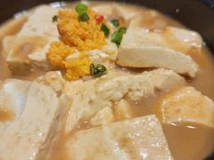 官府豆腐-老厨家(友谊路总店)