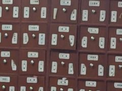 -通透堂中医·精准推拿(旗舰店)