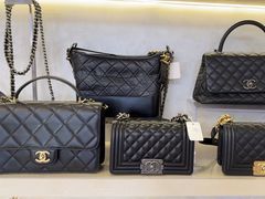 -六六奢品·vintage中古·回收二手奢侈品包包手表首饰(环球港店)
