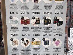 -王权免税店(普吉市区店)