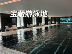-王府半岛酒店