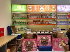 -谷小推·按摩·茶饮·社交(阳光新业店)