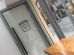 -Onirii Coffee(长乐路店)