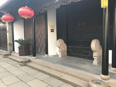 -张家港凤凰山景区恬庄古街