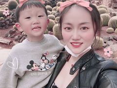 -南通洲际绿博园