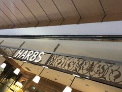 -HARBS(名铁名古屋店)