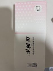 -上海首尔丽格医疗美容医院