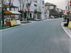 -湘湖金融镇