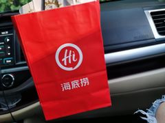 -海底捞火锅(万丰桥店)