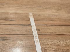 -太二酸菜鱼(SM城市广场店)