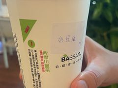 -813芭依珊 BAESAn(皇冠十畝地店)