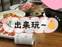 -九田家黑牛烤肉料理(三墩店)