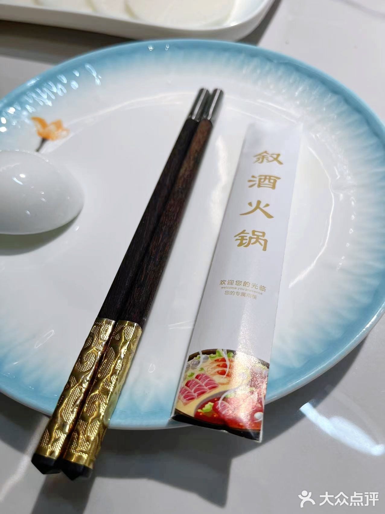 第一次吃兰州火锅～