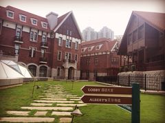 海河英迪格酒店-天津津利华酒店