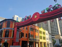 -亚坤(远东广场店)